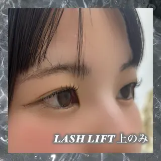 マツエク・マツパ bianca 浦和西口 渡邉❄のマツエク・マツパデザイン