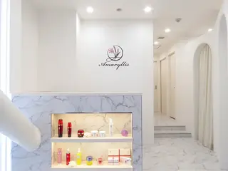 Amaryllis所属・あ あのエステ・リラクイメージ