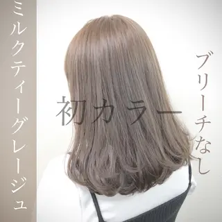 ミディアム カラー レイヤーカット 透明感カラーのヘアスタイル