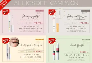 マツエク・マツパ mayuko マツパ&マツエクʚଓのマツエク・マツパデザイン