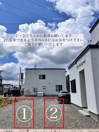 eye beauty ecr所属・大沼 湖香のマツエク・マツパデザイン