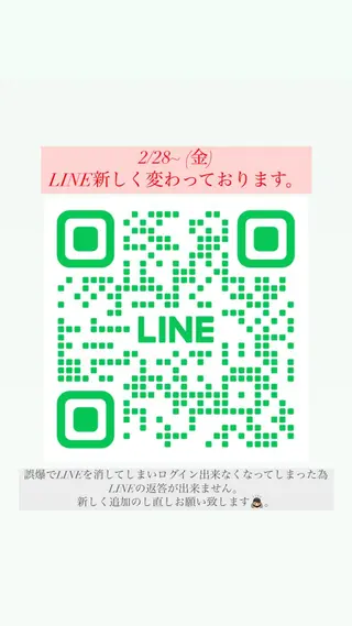 ネイル 門真市 三ツ島 reve nailのネイルデザイン