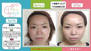 小顔プランナー辰巳 愛美のエステ・リラクイメージ