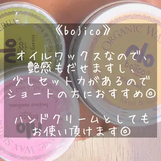 セミロング カラー ヘアアレンジ merci.所属・🌻あいり merci.🌻のヘアスタイル