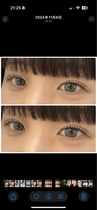 マツエク・マツパ 🫧SMAU🫧 KUDOのマツエク・マツパデザイン