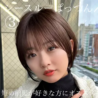ショート ショートヘア くすみカラー、大場猛のヘアスタイル
