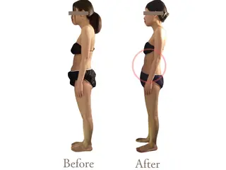 Adam Umiのエステ・リラクイメージ