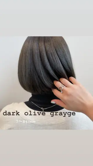 ショート カラー ヘアアレンジ ミニボブ/ブリーチ 🌈MISATOのヘアスタイル