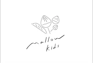 キッズ 🪻花屋併設🪻秀島 有紀のヘアスタイル