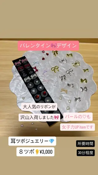 南 自由里のその他イメージ