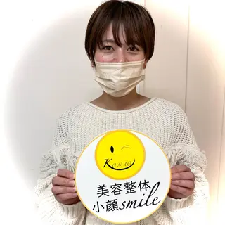 【小顔・姿勢矯正】 美容整体 SMILEのエステ・リラクイメージ