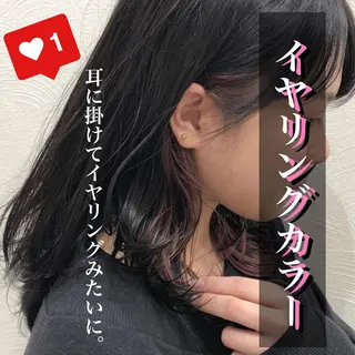 カラー 冨木 雄斗のヘアスタイル