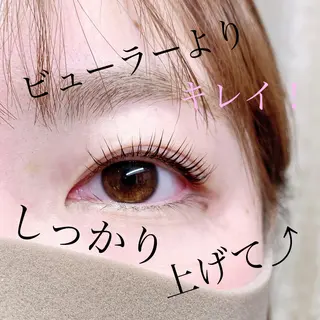 マツエク・マツパ kelly eye立町店のマツエク・マツパデザイン