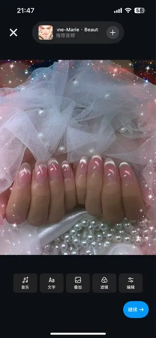 ネイル Chill Nailsalonのネイルデザイン