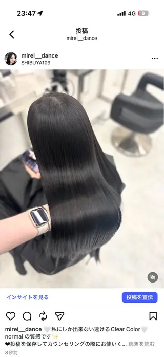 カラー 韓国風暗髪ヘア🤍 🫧MIREIのヘアスタイル