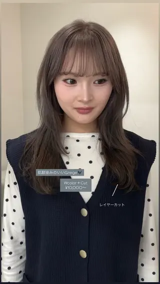 カラー miyu 透明感カラー/ボブのヘアスタイル