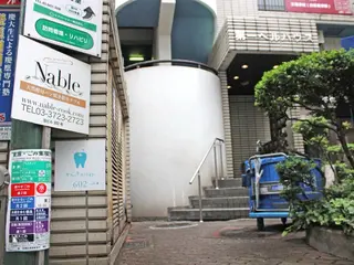 サクッとホワイト 都立大学店のその他イメージ