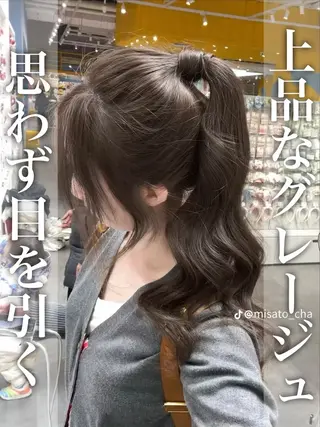 カラー 透明感カラー グレージュ/あいのヘアスタイル