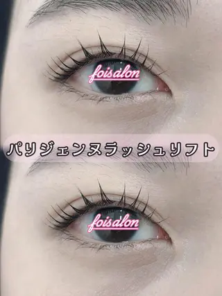 マツエク・マツパ foisalon 大久保店のマツエク・マツパデザイン