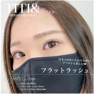 マツエク・マツパ Miliy eyelash beaute所属・Miliy beaute 山原のマツエク・マツパデザイン