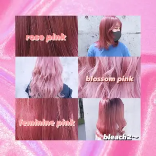 ミディアム カラー ヘアアレンジ 韓国レイヤーカット/ 儚げカラーチナツのヘアスタイル