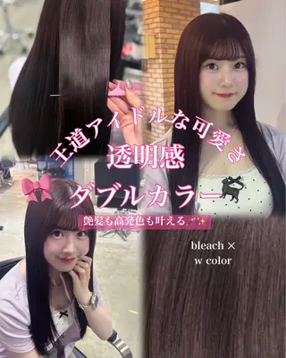 セミロング カラー 大阪ハイトーン/ ピンク/ かえでのヘアスタイル