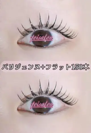 マツエク・マツパ モデル募集💖 by foi新宿のマツエク・マツパデザイン