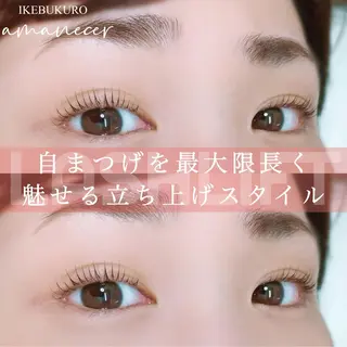 マツエク・マツパ amanecer所属・amanecer Ｋ.MIYUのマツエク・マツパデザイン