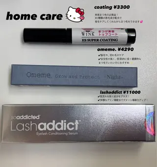 マツエク・マツパ eye＋nano所属・韓国風束感まつ毛🩵 Nozomiのマツエク・マツパデザイン