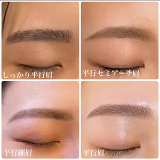 アイブロウ ハヤシ エリカのマツエク・マツパデザイン