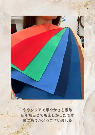 パーソナルカラー診断 自由が丘💐ブルームのその他イメージ