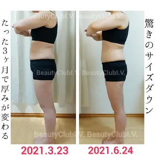 増田 朋子のエステ・リラクイメージ