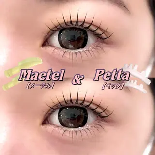 マツエク・マツパ DL•BEAUTY / COCOLOのマツエク・マツパデザイン