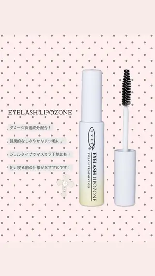 マツエク・マツパ 🍀fein. sakura🍀の眉毛・アイブロウイメージ