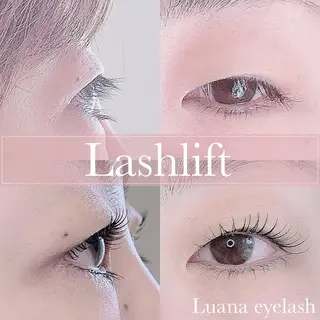 マツエク・マツパ Luana  アイラッシュ& フェイシャル所属・Luana eyelashのマツエク・マツパデザイン