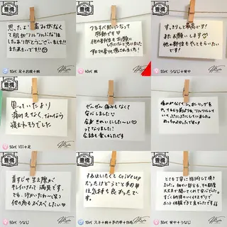 Hit. シュガーリング豊橋のエステ・リラクイメージ