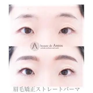 マツエク・マツパ まつげ&眉の専門店 アントススタッフの眉毛・アイブロウイメージ