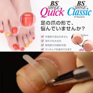 メンズ キッズ ネイル 🌱 ま し お 🌱のその他イメージ