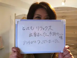 Majoruka所属・黒河 瑞穂のエステ・リラクイメージ