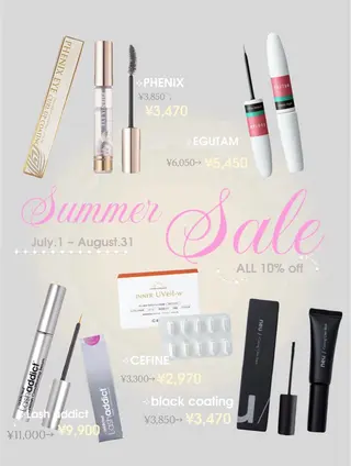 マツエク・マツパ niu(ニウ)所属・niu⟢ Maiの眉毛・アイブロウイメージ