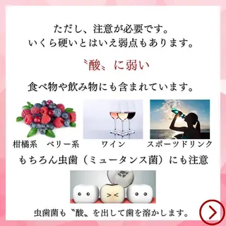 ライトビューティー 恵比寿店のその他イメージ