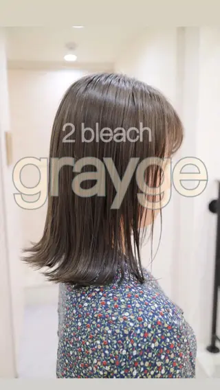 セミロング カラー 斉藤 貴也のヘアスタイル