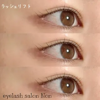 パーマ ネイル マツエク・マツパ 香里園 eyelashNonのマツエク・マツパデザイン