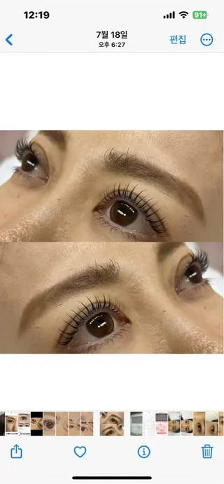 マツエク・マツパ eye＋nano所属・韓国風束感まつ毛🩵 Nozomiのマツエク・マツパデザイン