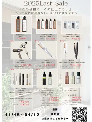 ネイル ROCCOnail. RICO💞のネイルデザイン