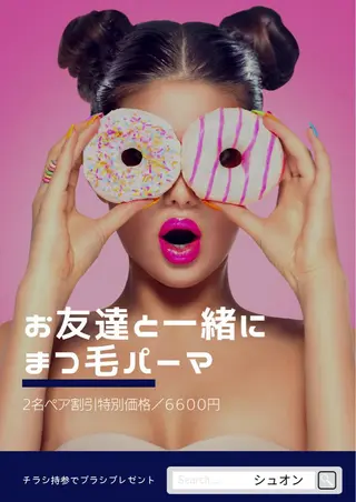 ロング ヘアアレンジ マツエク・マツパ extentionspace Shuon所属・KITTY 立川のマツエク・マツパデザイン