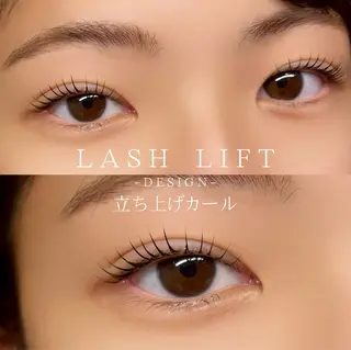 マツエク・マツパ MADRAS hikaruのマツエク・マツパデザイン