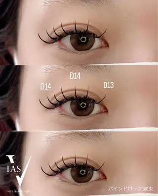 マツエク・マツパ VIAS YURINAのマツエク・マツパデザイン