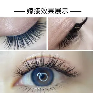 マツエク・マツパ Li Lyのマツエク・マツパデザイン