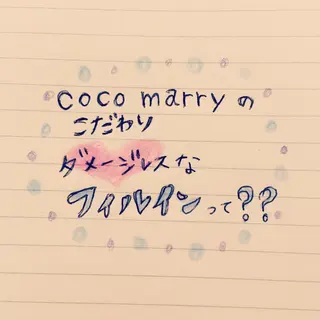 ネイル coco marry  のネイルデザイン